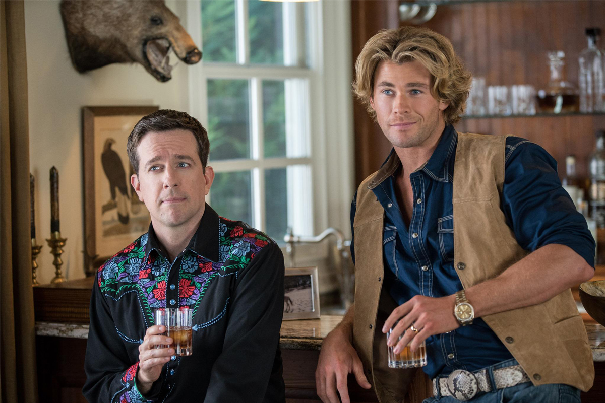 Кадры из Каникулы (2015)