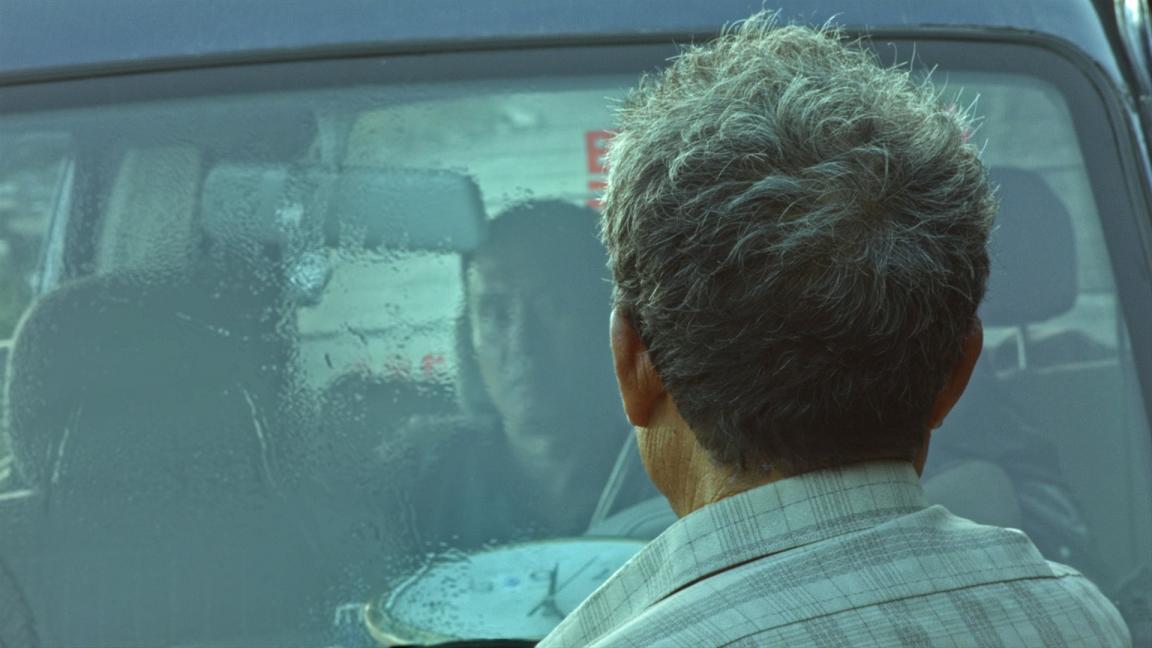 Кадры из Кайлийская меланхолия (2015)