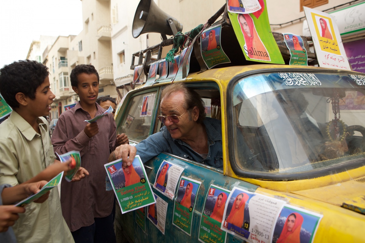 Рок на Востоке (2015)