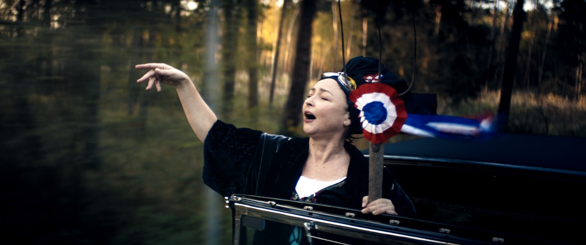 Кадры из Маргарита (2015)