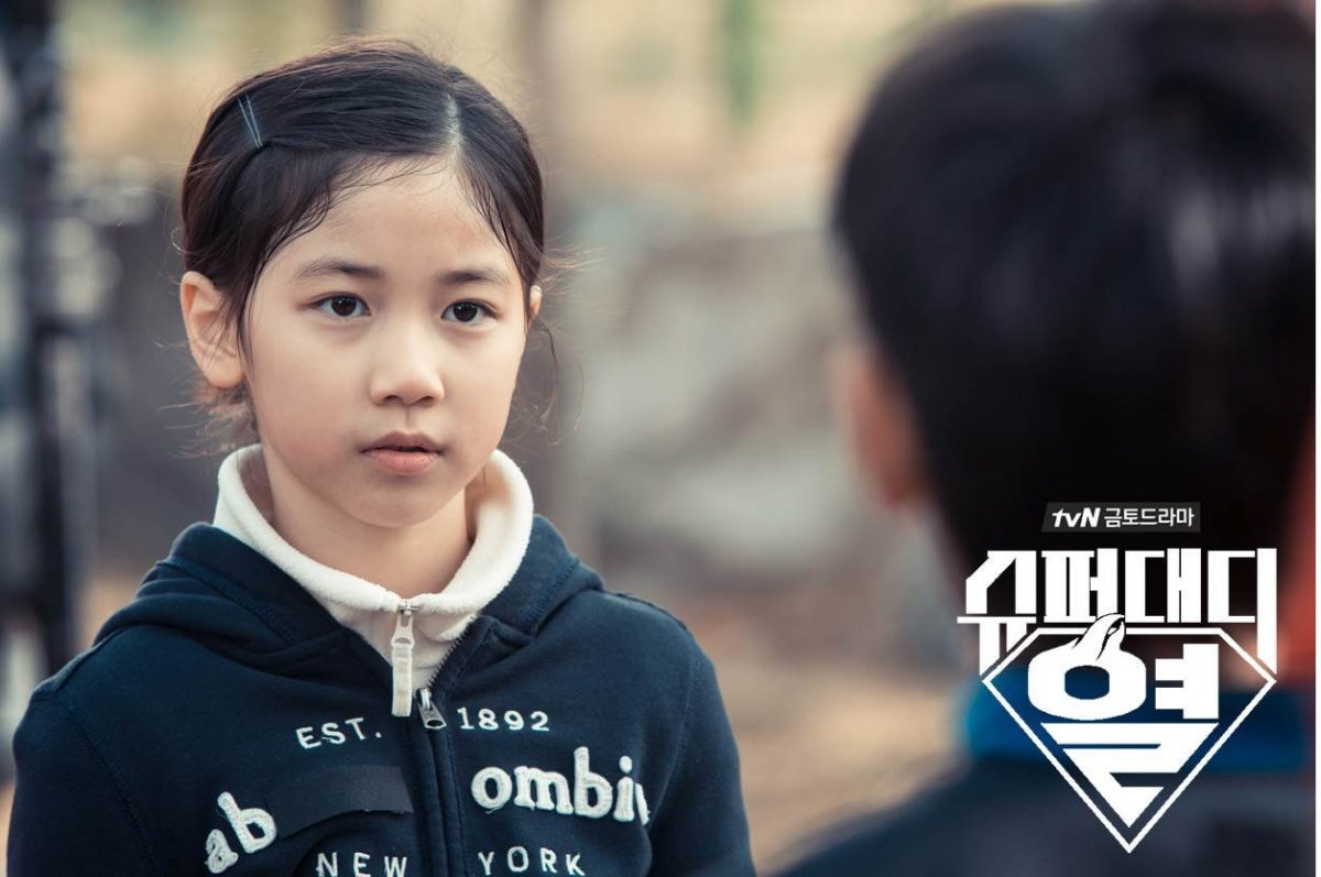 Кадры из Суперпапочка (2015)