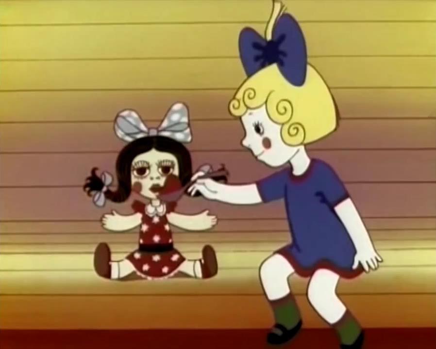 Последний лепесток (1977)