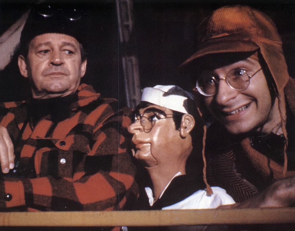 Кадры из 1941 (1979)