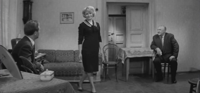 Старшая сестра (1967)