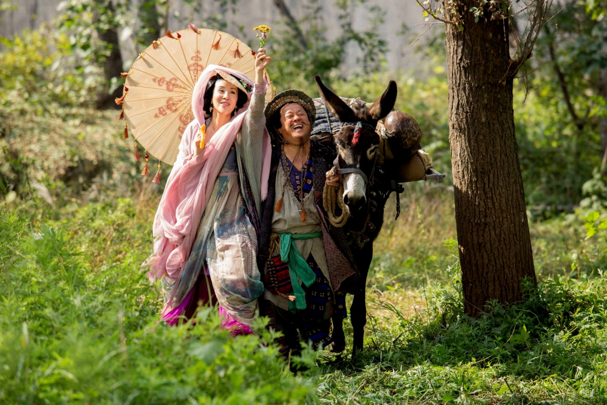 Кадры из Охота на монстра (2015)