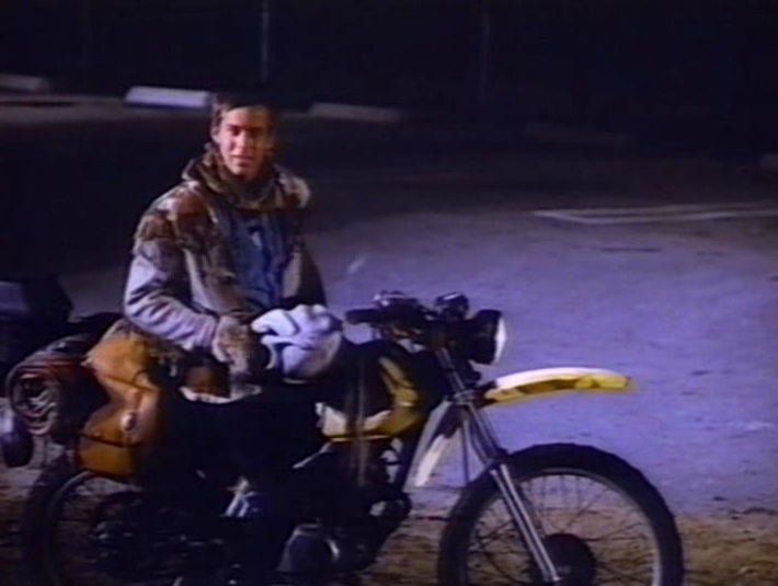 Границы города (1985)