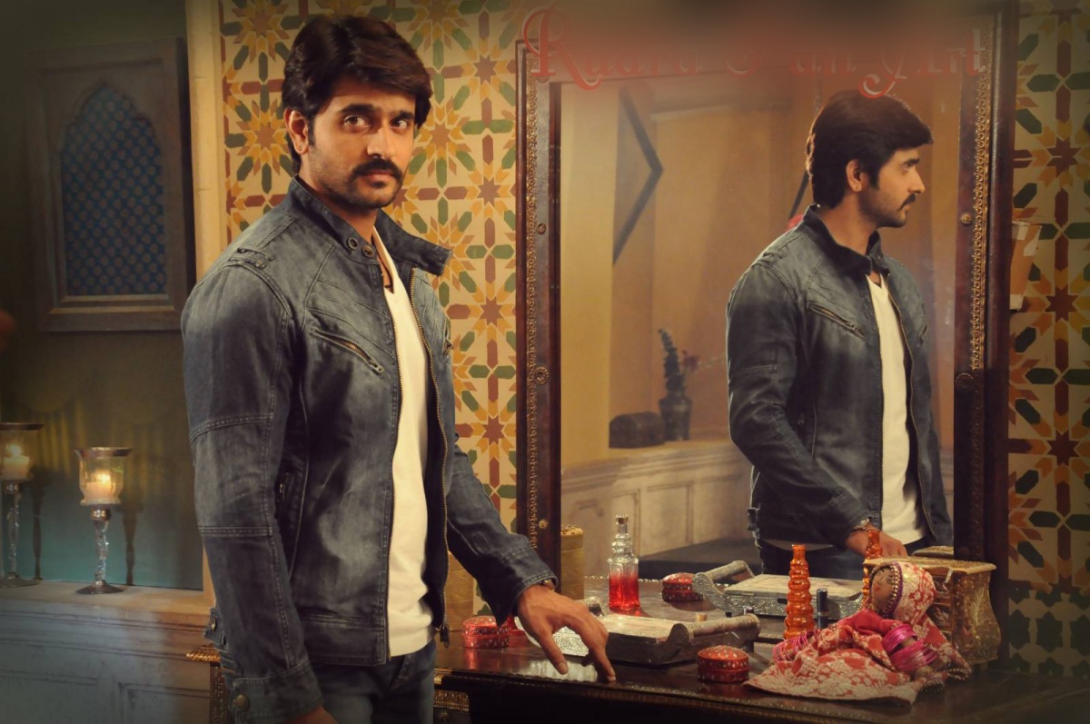 Кадры из Цвета страсти (2013)