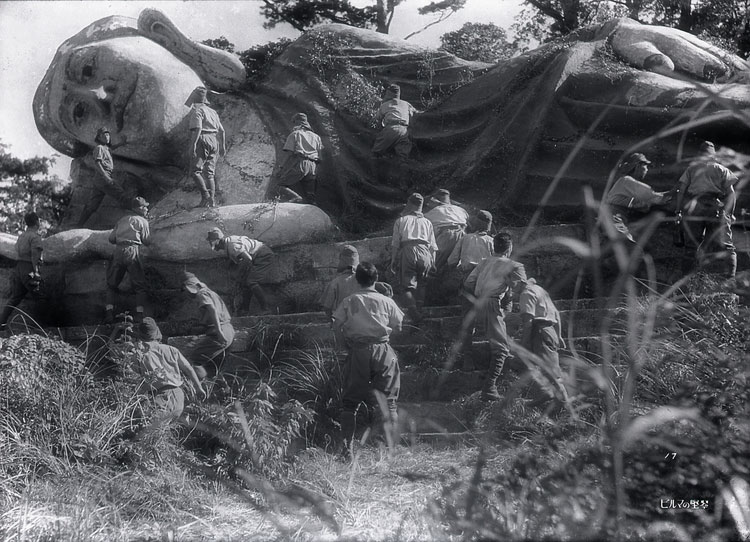 Кадры из Бирманская арфа (1956)