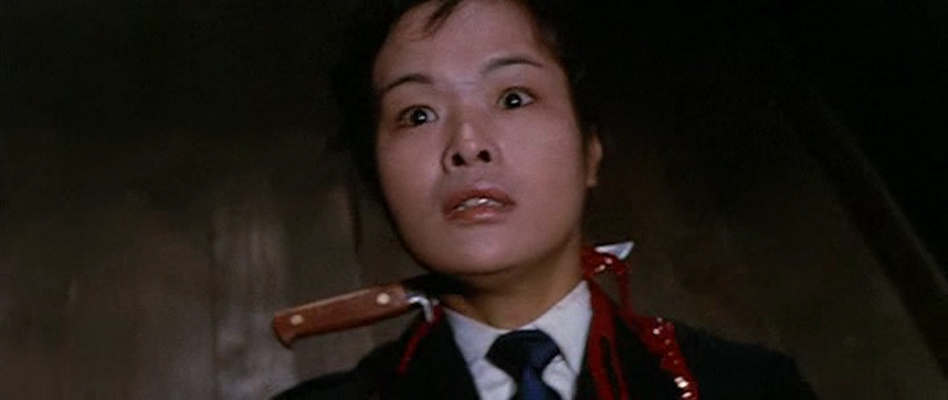 Кадры из Рика (1972)