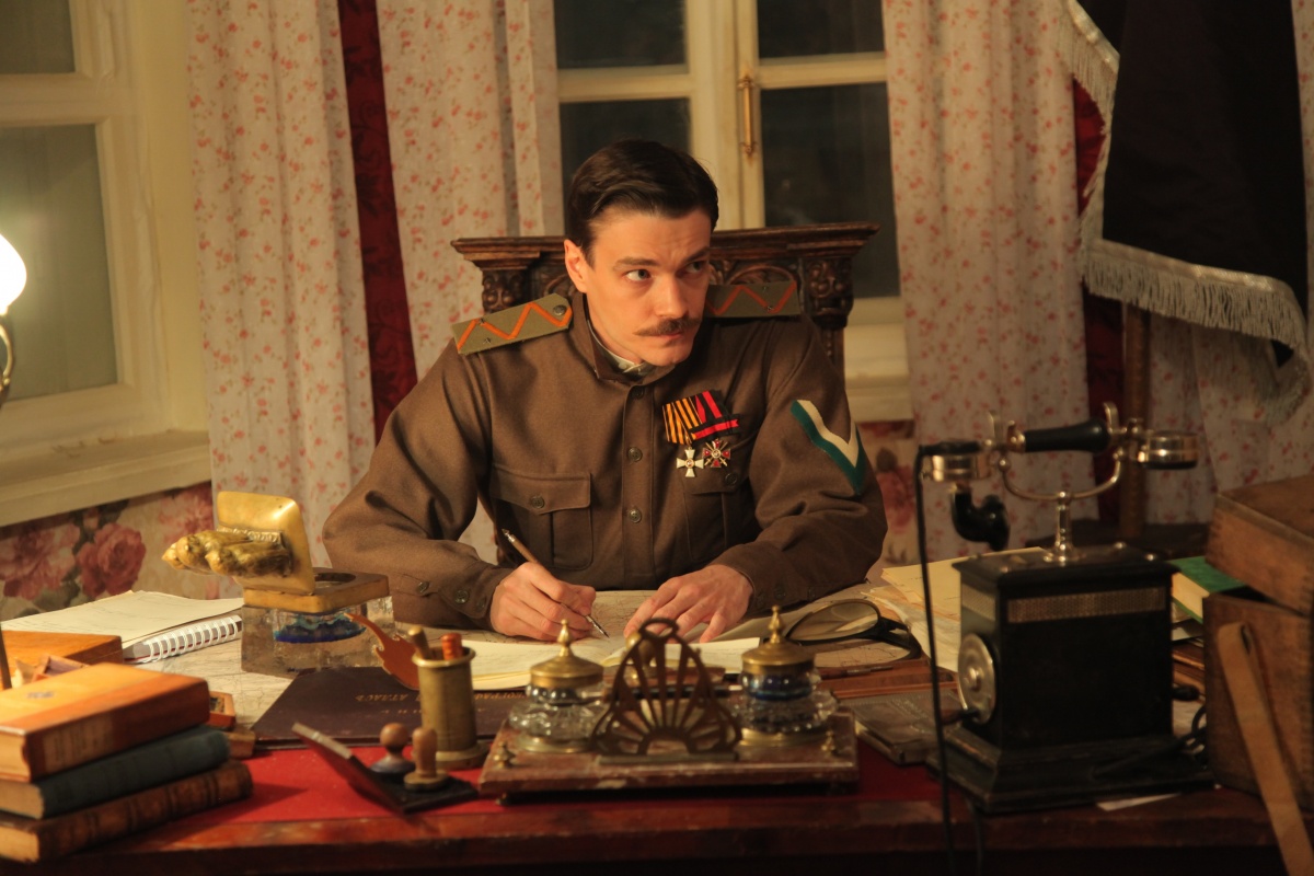 Контрибуция (2016)