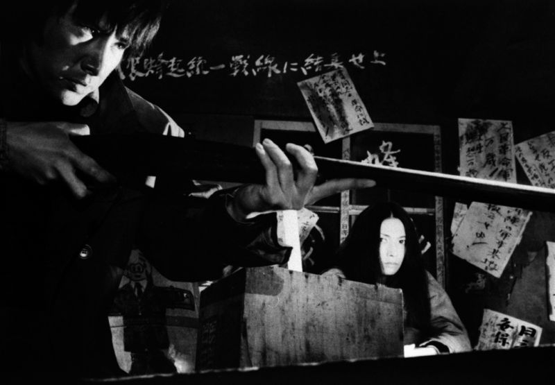 Кадры из Скорпион: Песня ненависти № 701 (1973)