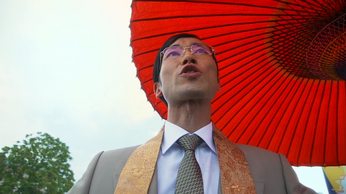 Кадры из Глаза медузы (2013)