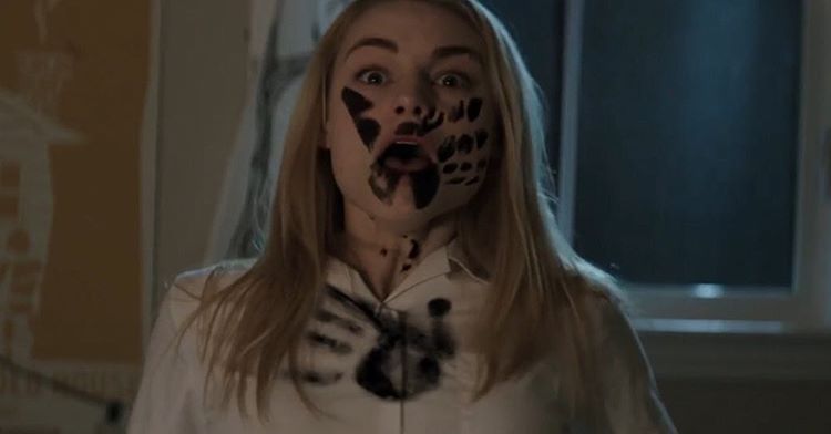 Темнота (2016)