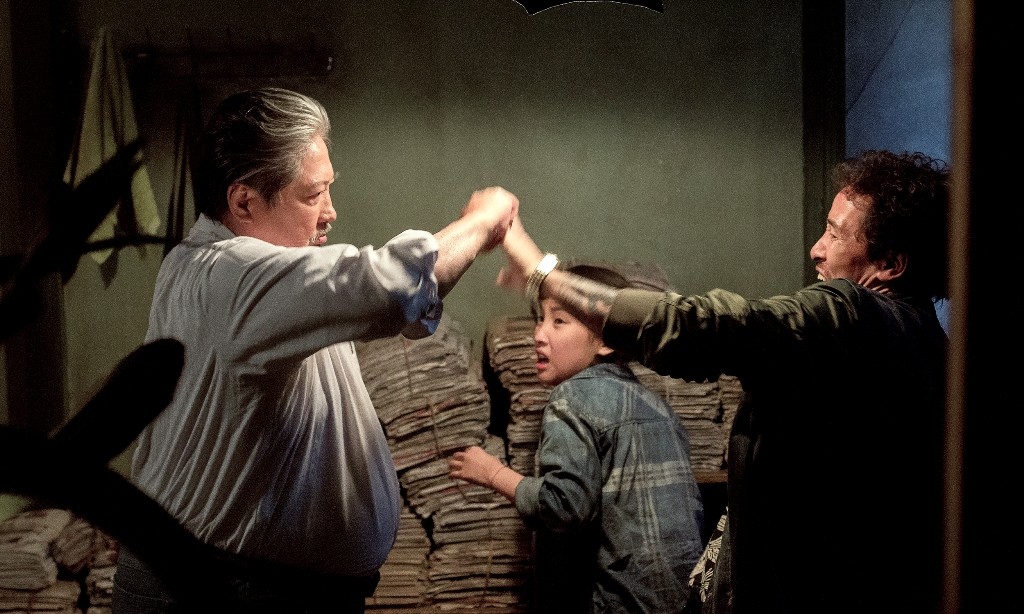 Старый телохранитель (2016)