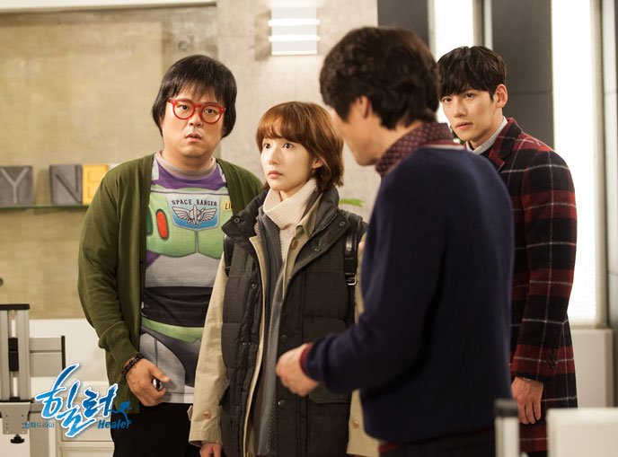 Кадры из Хилер (2014)