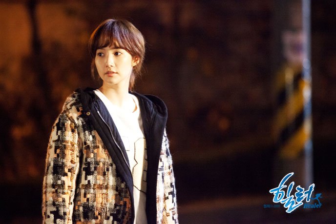 Кадры из Хилер (2014)