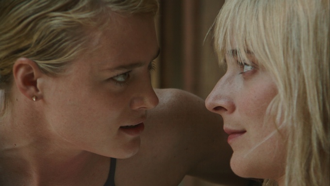 Кадры из Всегда сияй (2016)