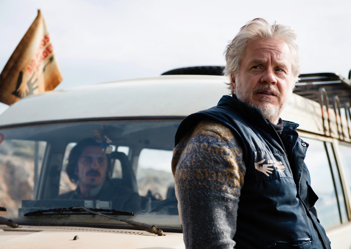 Кадры из Идеальный день, чтобы умереть (2015)