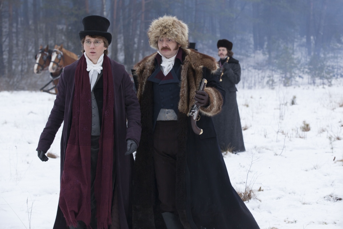 Кадры из Война и мир (2016)