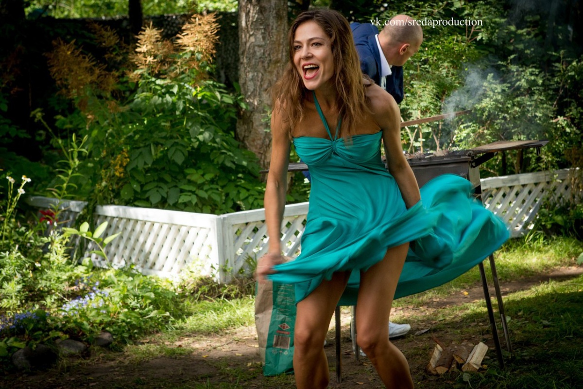 День до (2019)