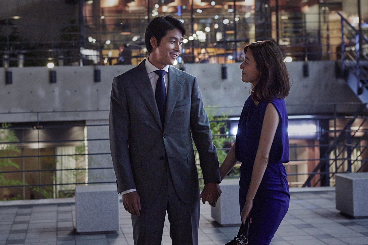 Кадры из Не забывай меня (2016)