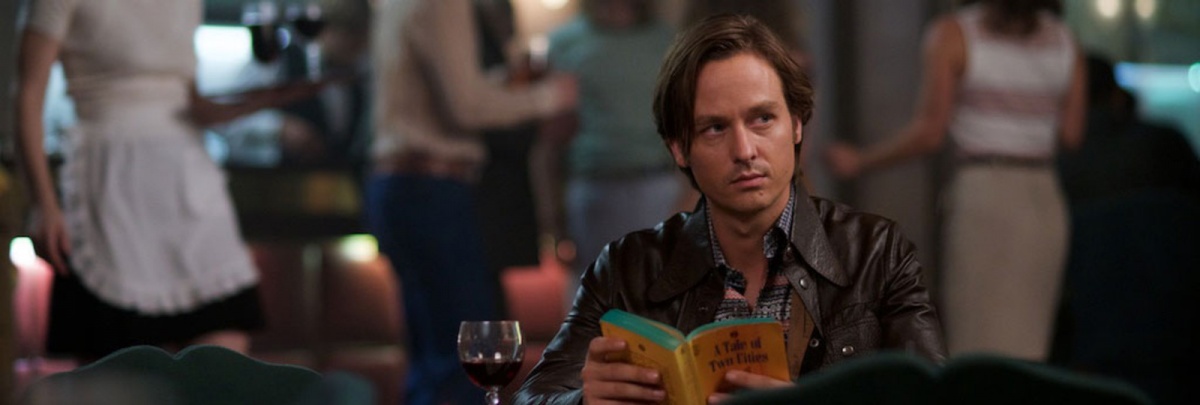 Кадры из Под одним небом (2017)