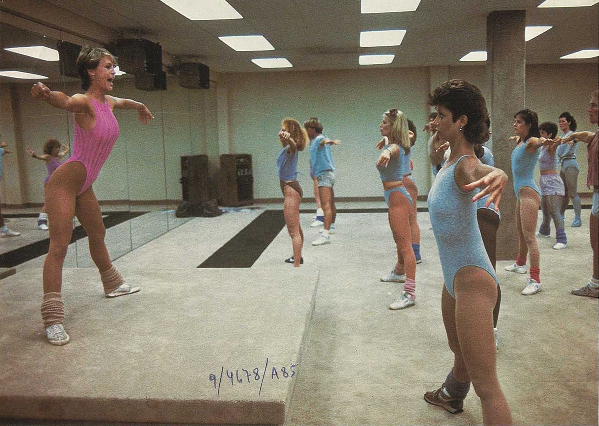 Кадры из Идеально (1985)