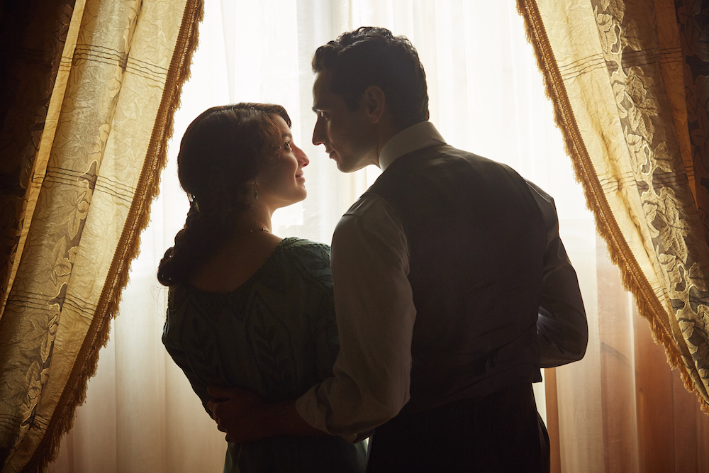 Кадры из Али и Нино (2016)