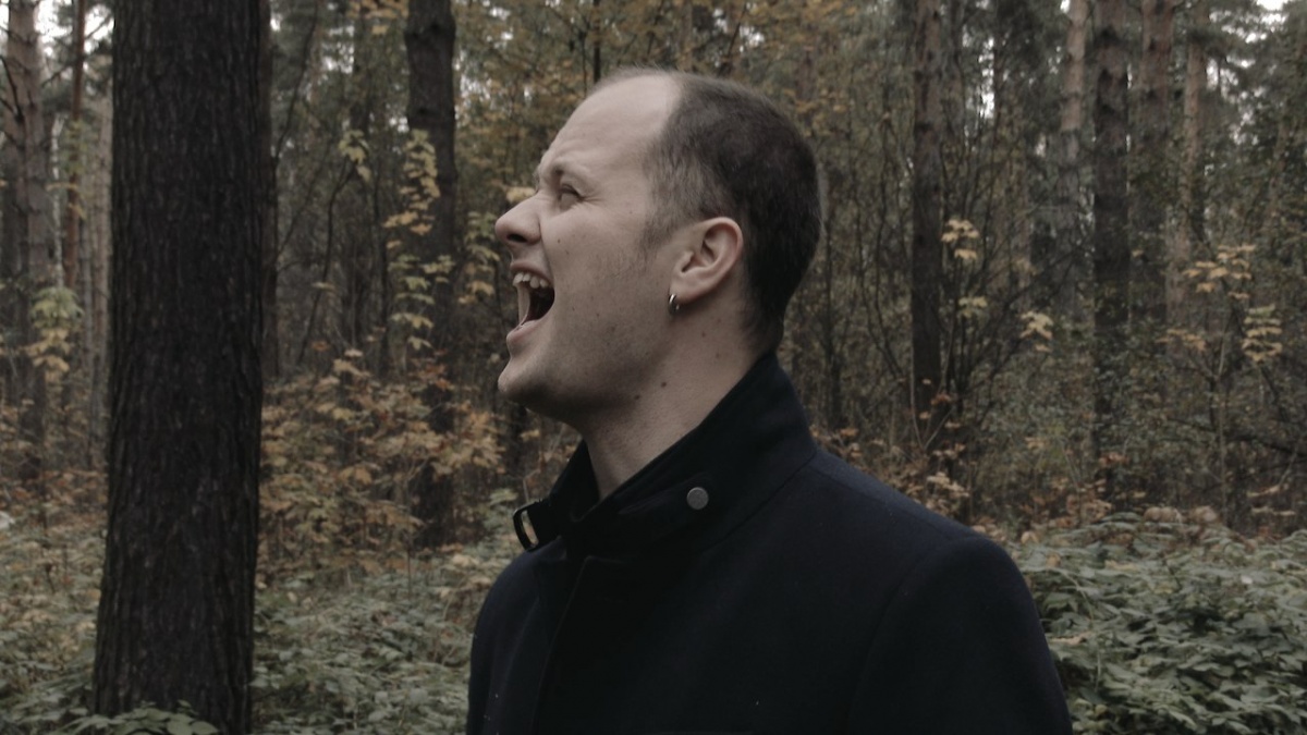 Кадры из Странник (2017)