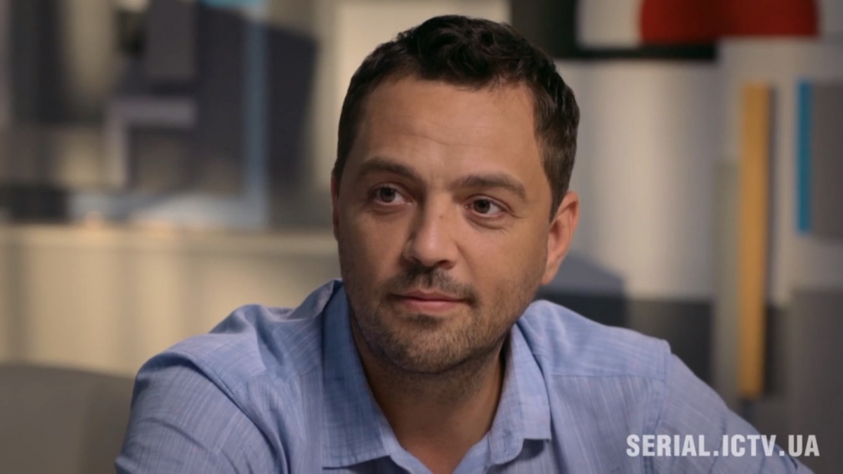 Криминолог (2016)