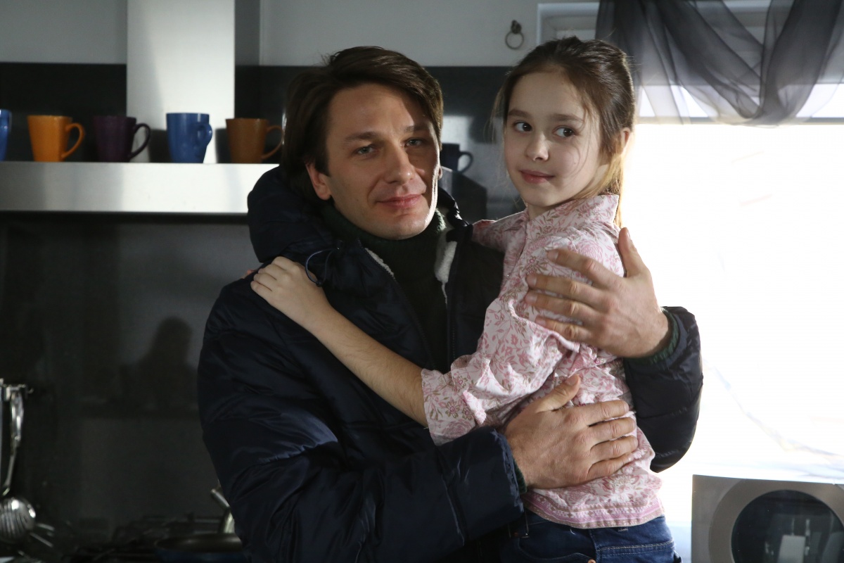 Отогрей мое сердце (2017)