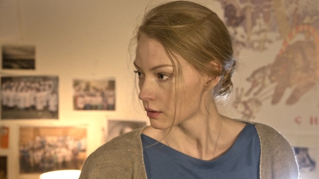 Кадры из В зоне доступа любви (2017)