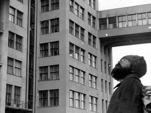 Обломок империи (1929)