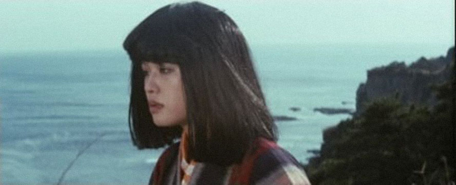 Кадры из Мокрые деревья (1973)