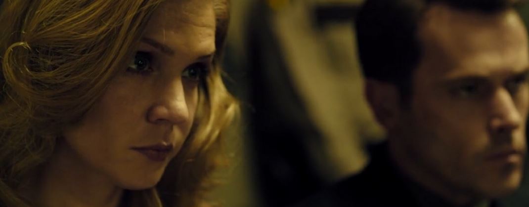 Последнее слово (2016)