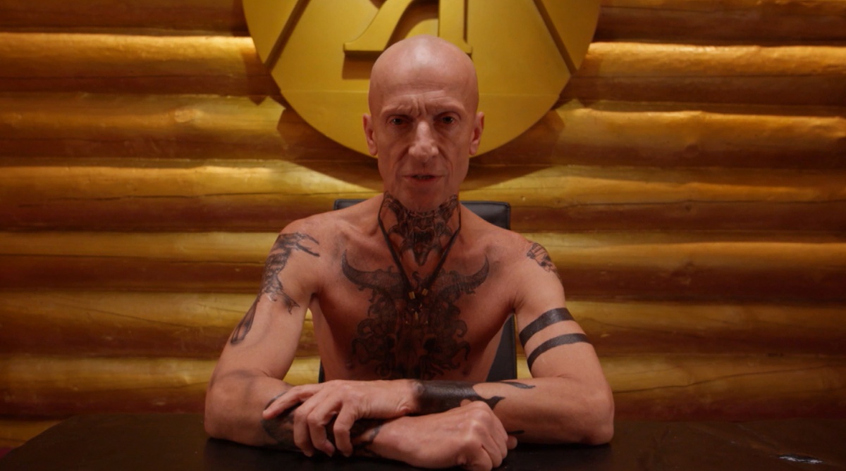 Кадры из Бонус (2018)