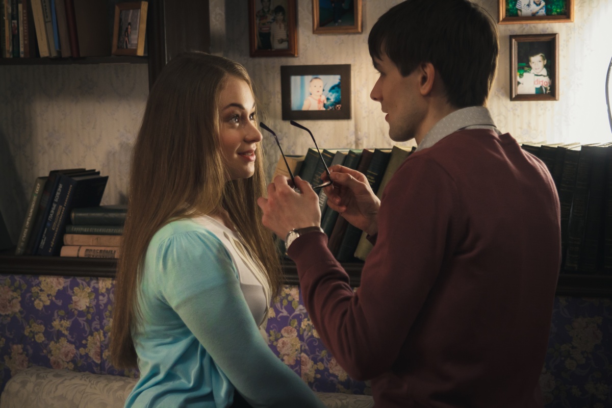 Храни тебя любовь моя (2017)