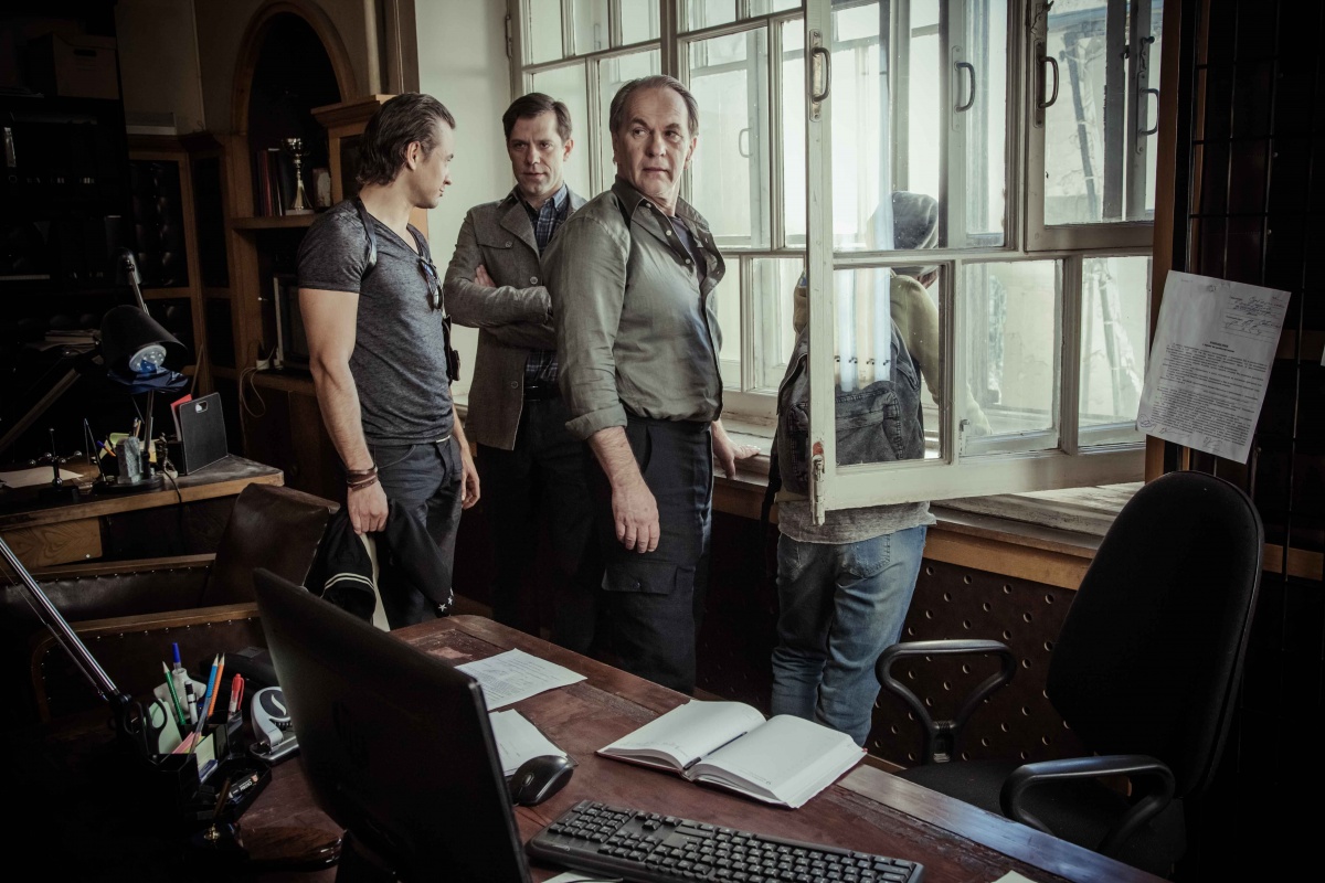 Личность не установлена (2017)