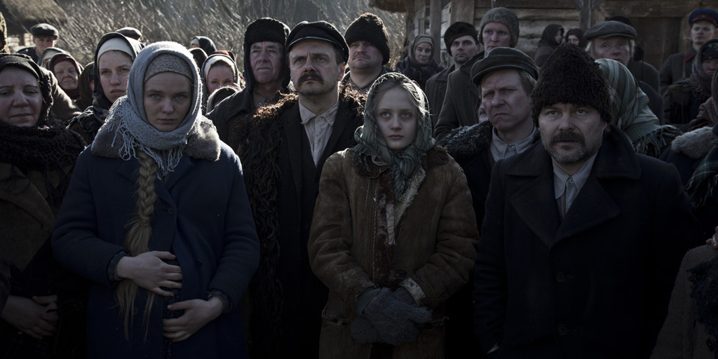 Кадры из Волынь (2016)