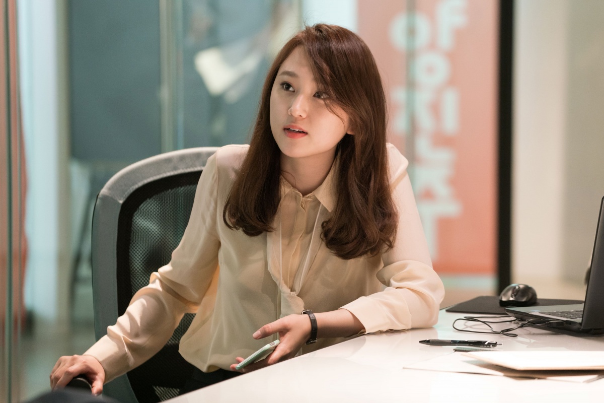 Кадры из Мэр (2017)