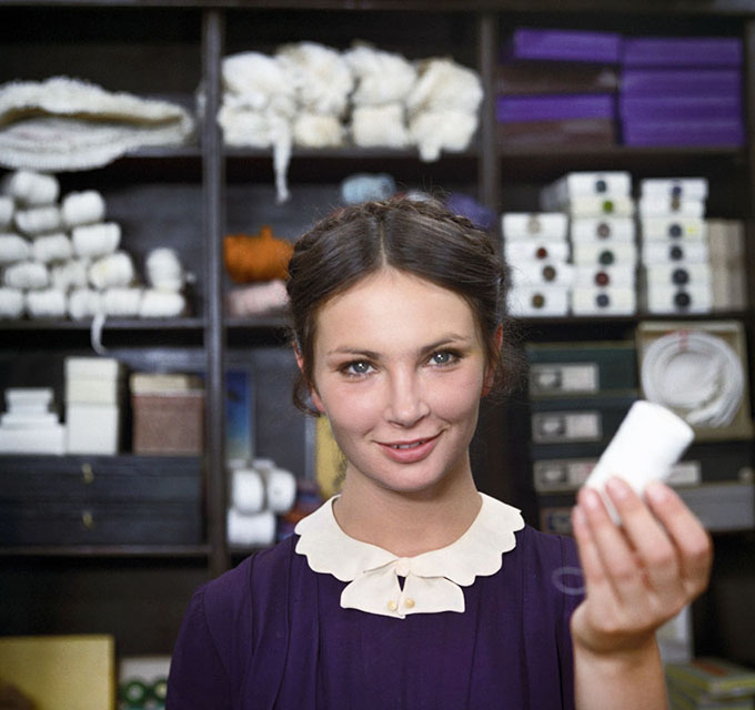 Кадры из Знахарь (1982)