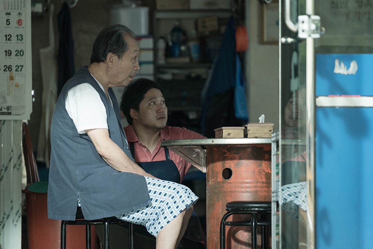 Кадры из Синяя борода (2017)