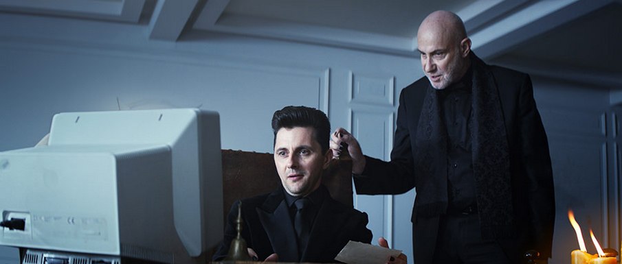 Кадры из Польские легенды: Твардовски 2.0 (2016)