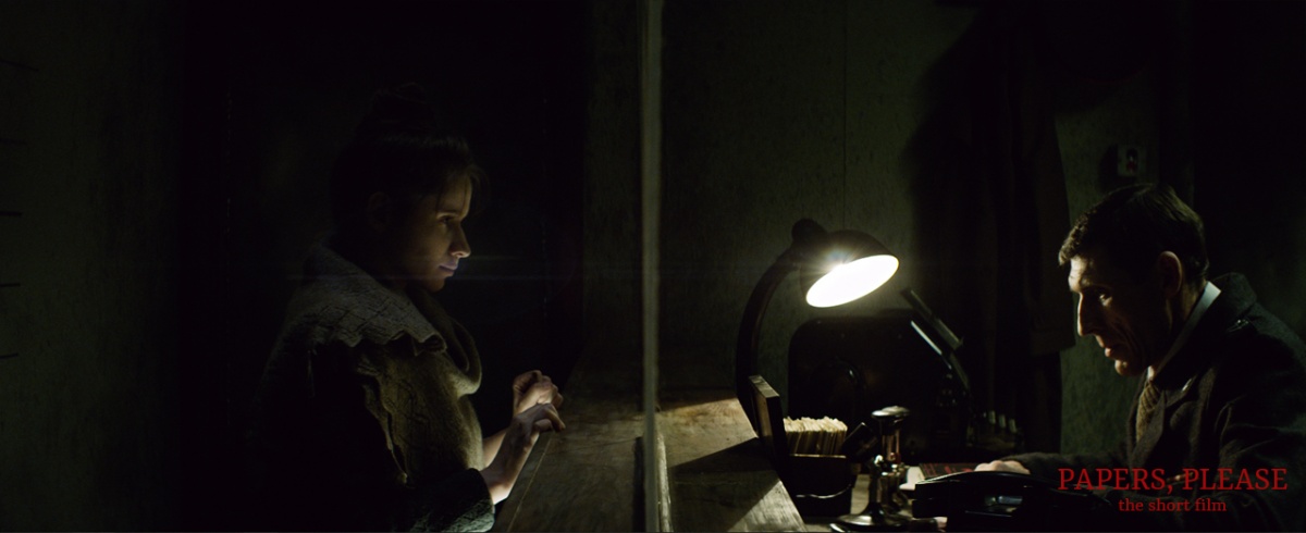 Ваши документы (2018)