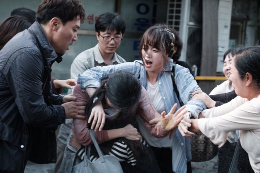 Кадры из Аргон (2017)