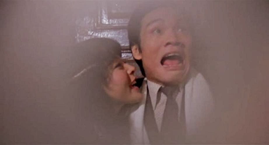 Кадры из Сглаз за сглазом (1982)