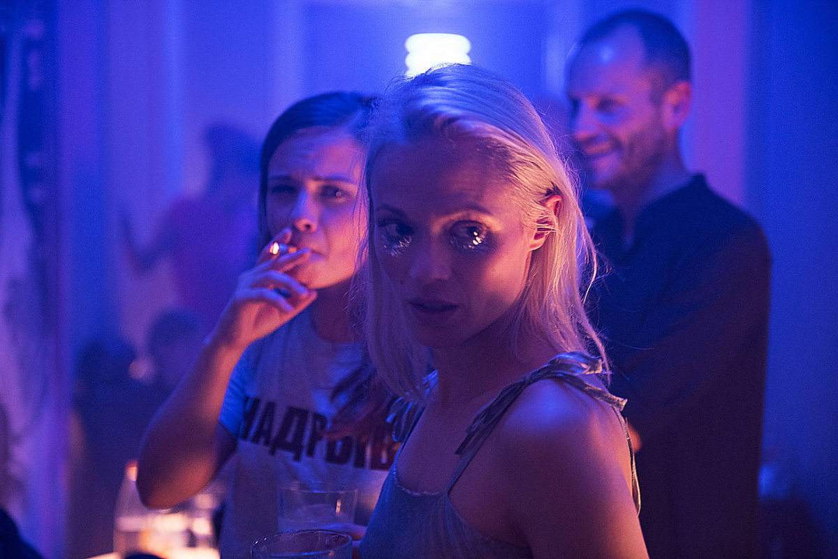 Кадры из В стране аксолотлей (2017)