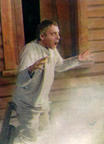 Кадры из Семья вурдалаков (1990)