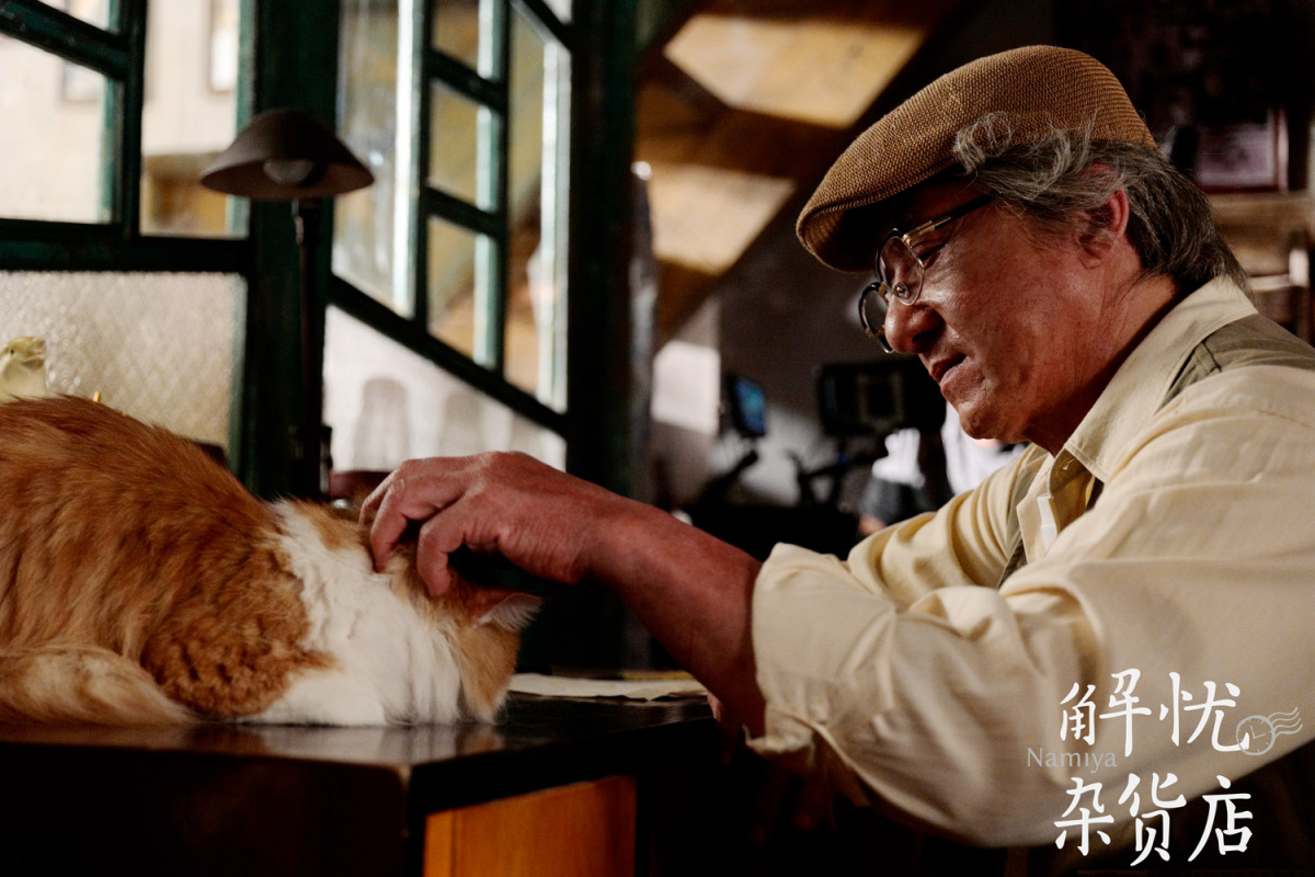 Кадры из Волшебный магазин (2017)