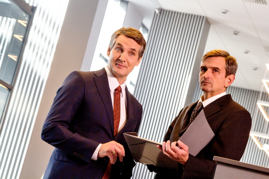 Кадры из Помощница (2018)